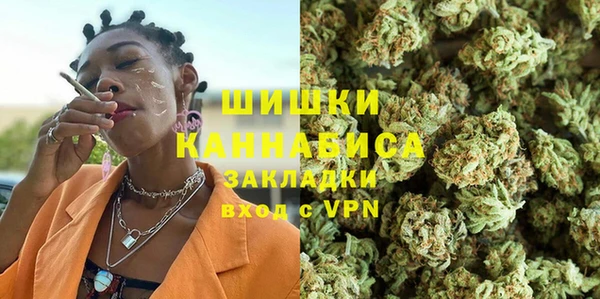 гашишное масло Нея