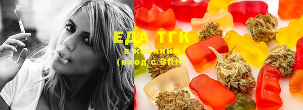 MDMA Арсеньев